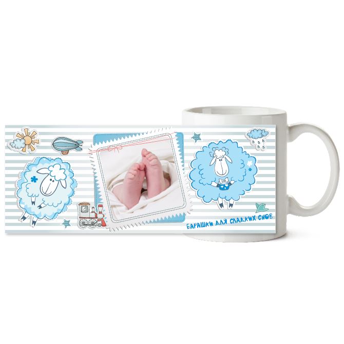 Chameleon mugs Lambs and strips