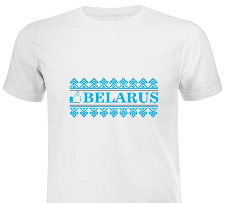 Майки, футболки белые Belarus embroidery