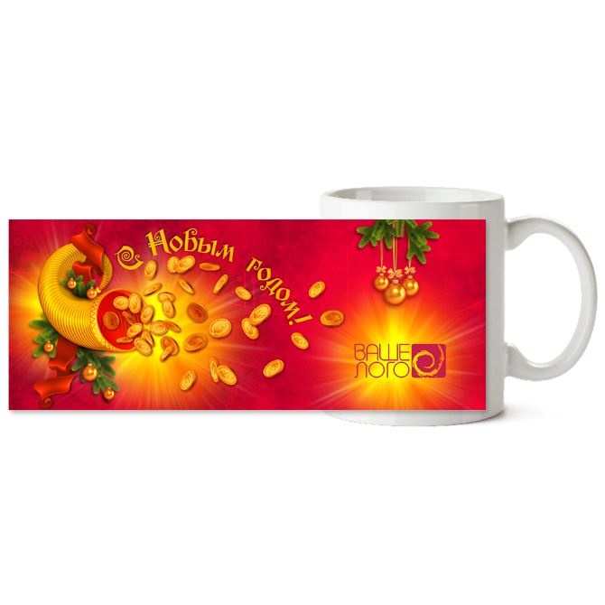 Chameleon mugs Cornucopia red