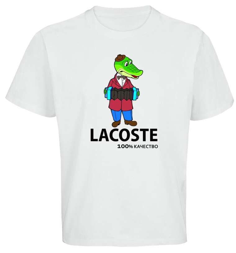 Майки, футболки оверсайз Lacoste