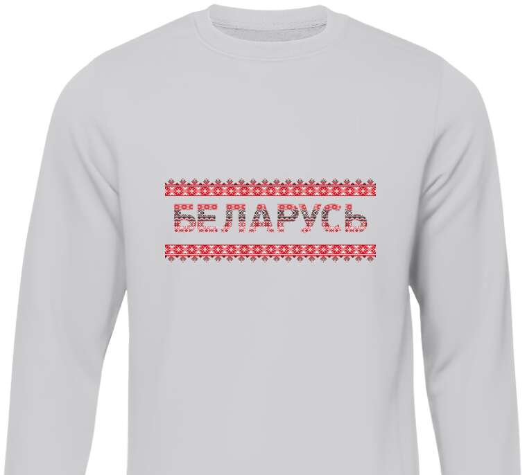 Sweatshirts Ornament Belarus