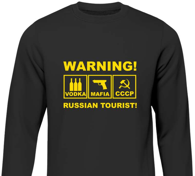 Sweatshirts Russian tourist