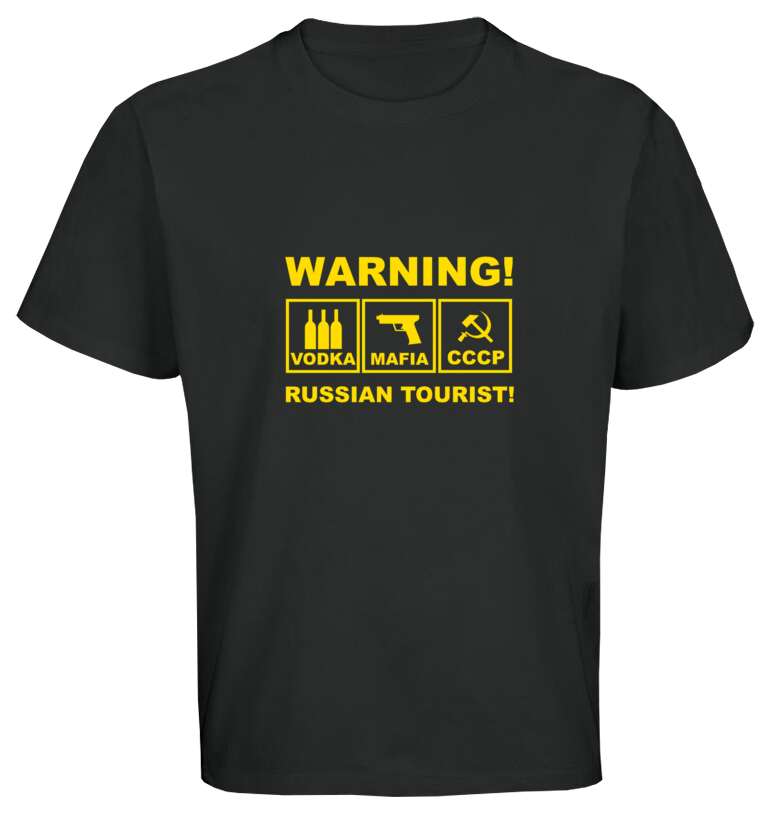 Майки, футболки оверсайз Russian tourist