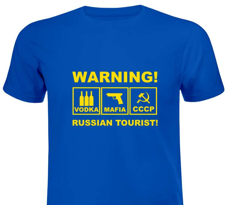 Майки, футболки белые Russian tourist