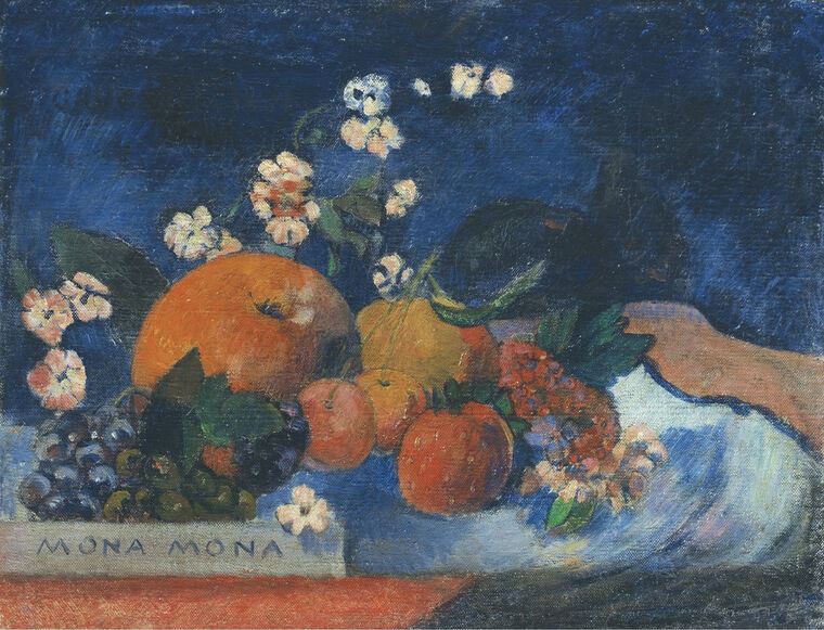 Картины, фото с паспарту Paul Gauguin Mona Mona (Deliscous)