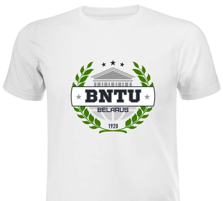 Майки, футболки белые The emblem of the BNTU