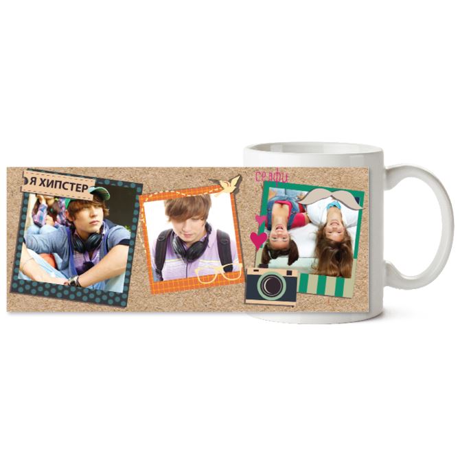 Chameleon mugs Youth