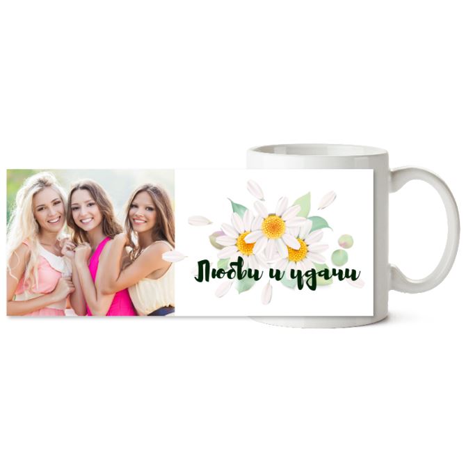 Кружки черные Floral greetings