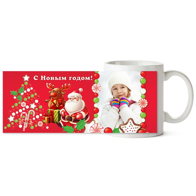 Кружки черные Caramel Santa Claus