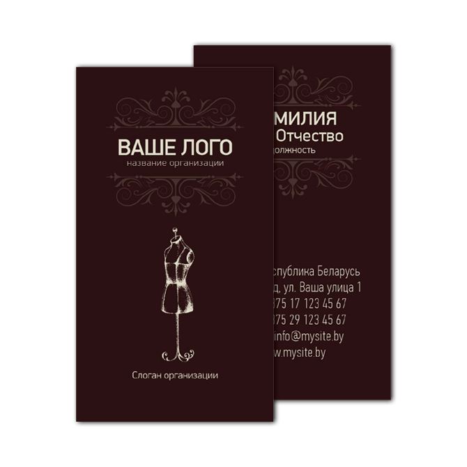 Magnetic business cards Tailoring dark background