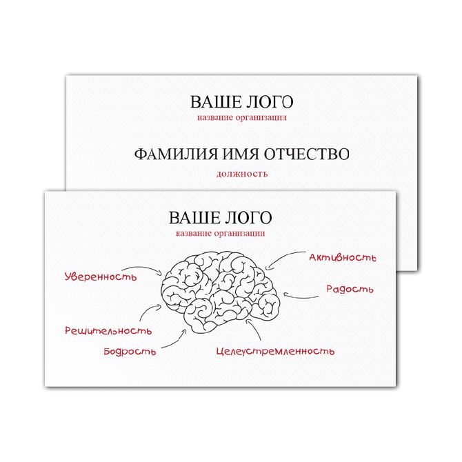 Majestic Business Cards Figure on a light background