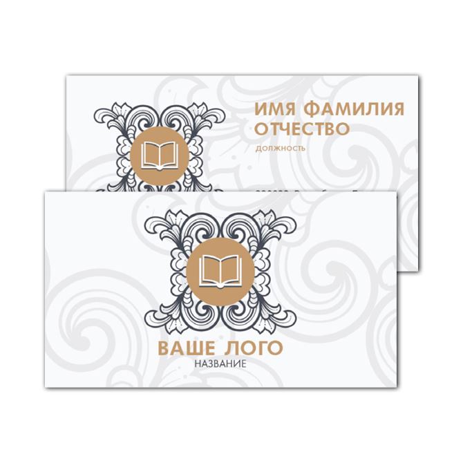 Majestic Business Cards The monogram on a white background
