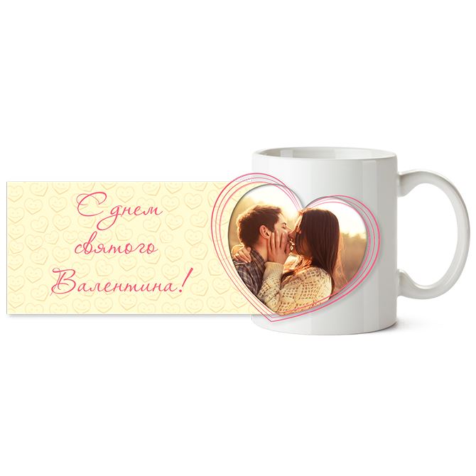 The mugs are black Valentine card with hearts