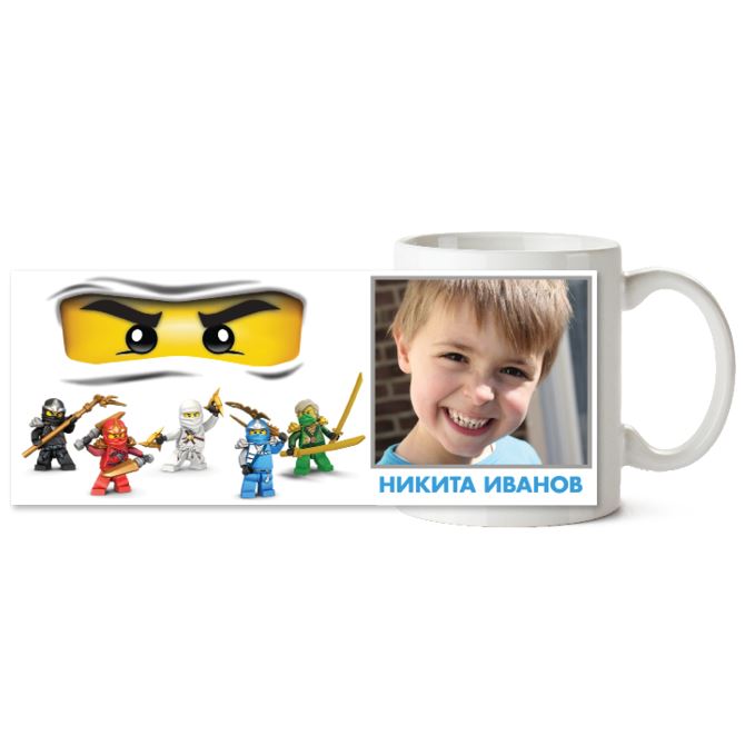 Chameleon mugs LEGO Ninja white.