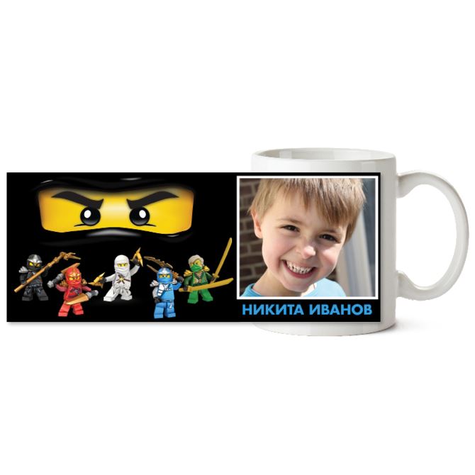 Chameleon mugs LEGO Ninja black.