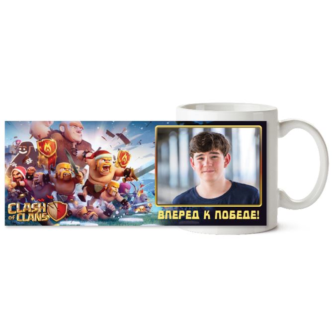 Chameleon mugs Clash of Clans.