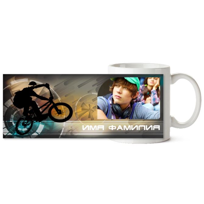 The mugs are black Bike