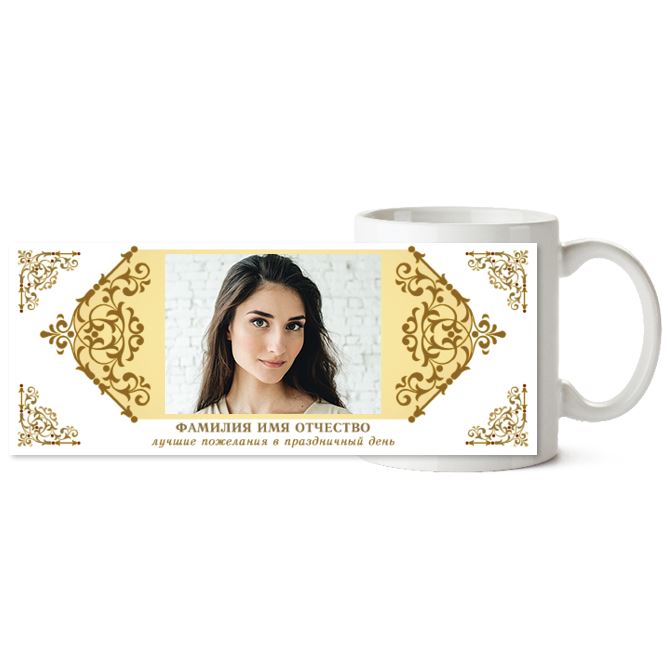 Chameleon mugs Gold monograms