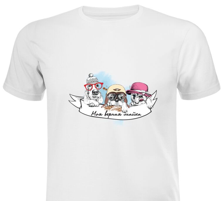 T-shirts, T-shirts Stylish dog