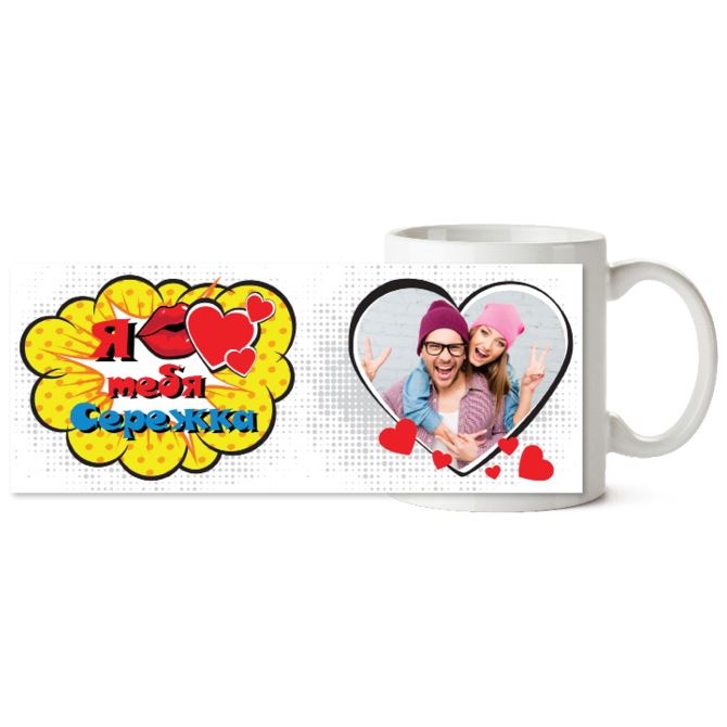 The mugs are black Love pop art