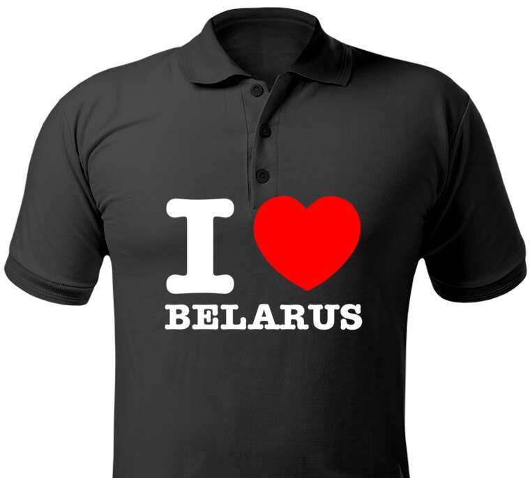 Майки, футболки поло  I love Belarus