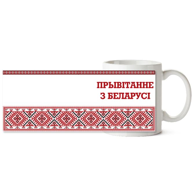 Кружки черные Red-black pattern