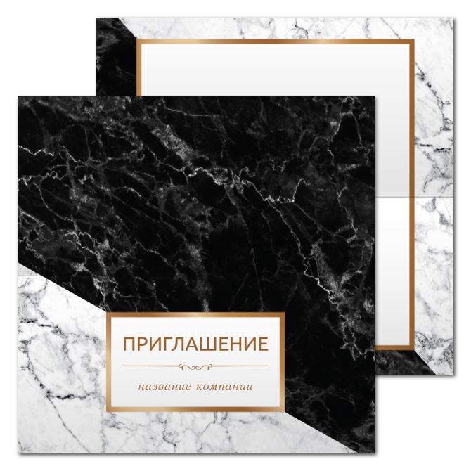 Открытки односторонние Marble background