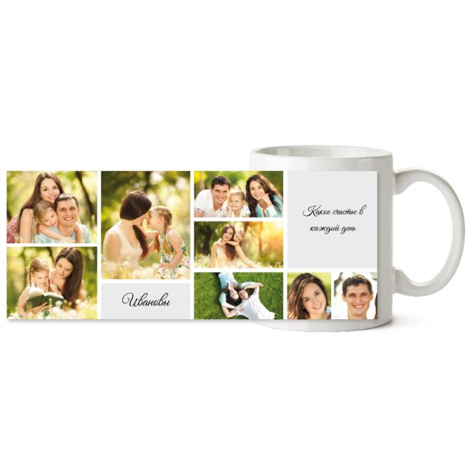 Chameleon mugs 8 photos