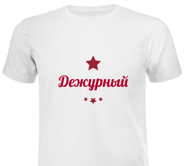 Майки, футболки белые Duty