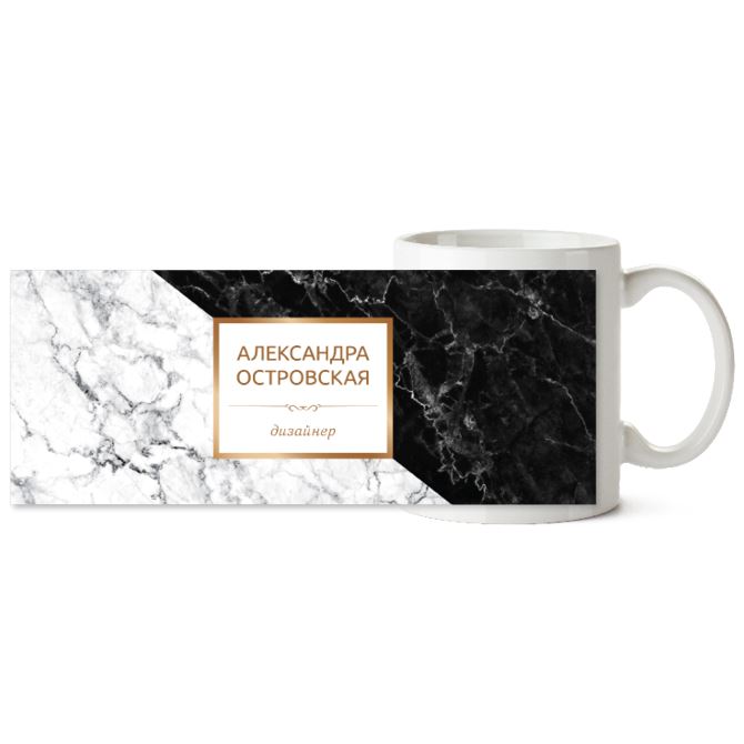 The mugs are black Marble background