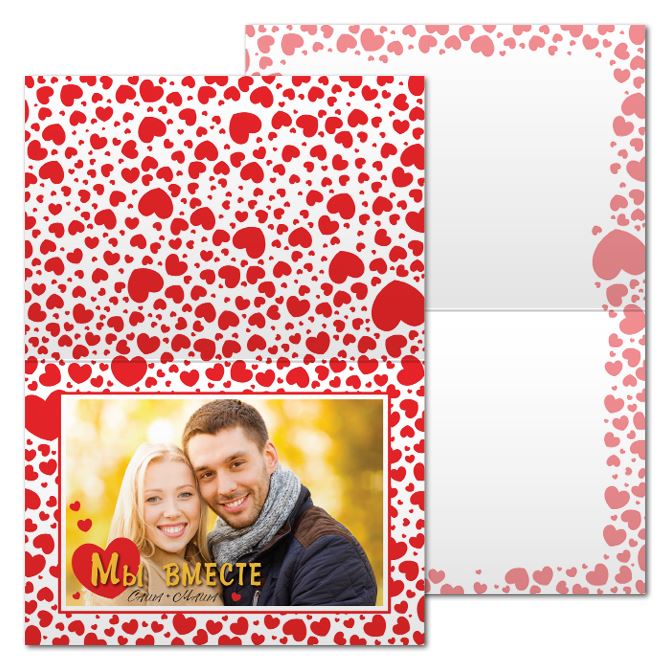 Открытки супербархатные Frame of hearts