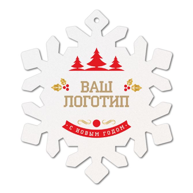 Открытки односторонние Logo new year