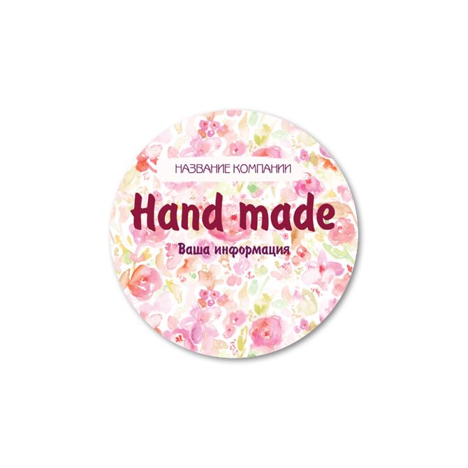 Stickers, labels round Watercolor flowers