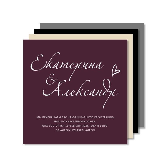 Открытки ламинированные Foiling elegant calligraphy