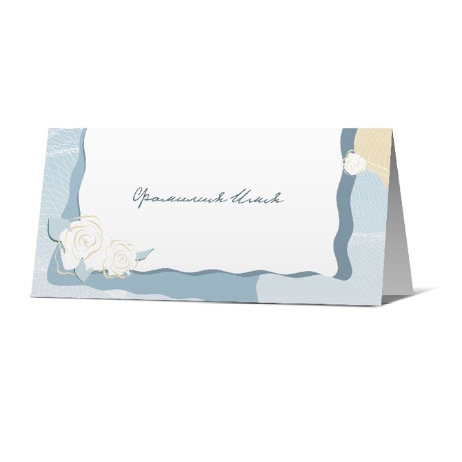 Guest seating cards Blue with flowers