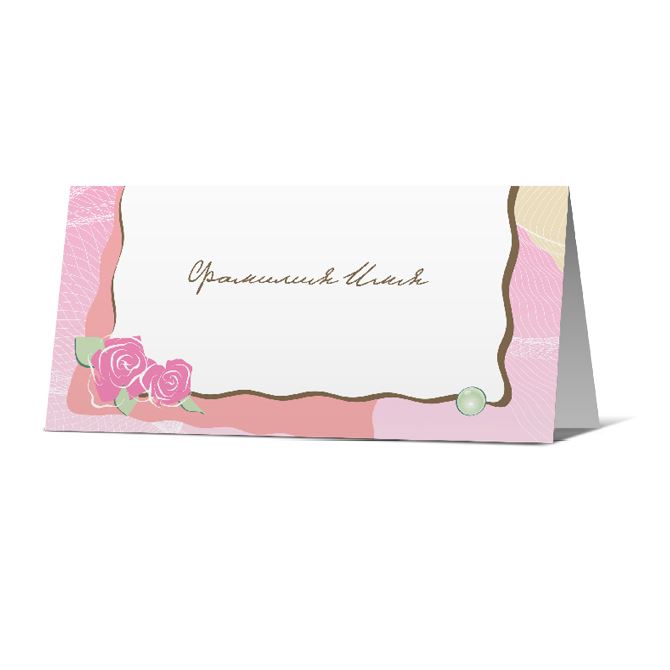 Guest seating cards Pink with flowers