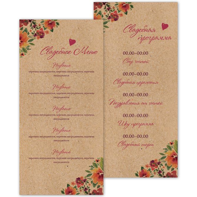 Menu on kraft paper