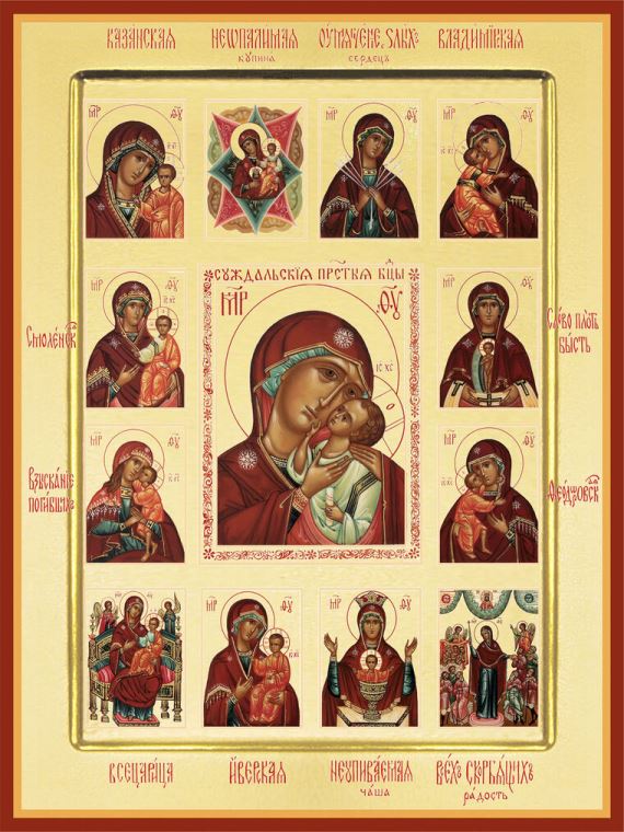 Картины на пластике, пеноркартоне Suzdal icon of the Mother of God