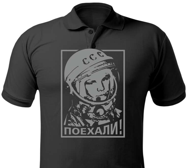 Майки, футболки поло  Поехали!