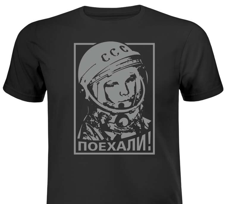 Майки, футболки белые Поехали!