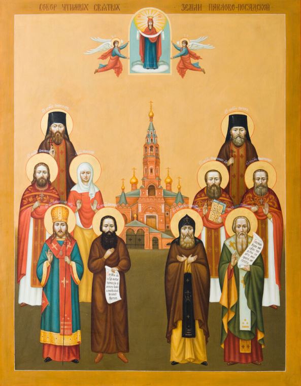 Картины, фото с паспарту Icon innocent Penza Cathedral and Revered the Earth Pavlovo-Posadskaya