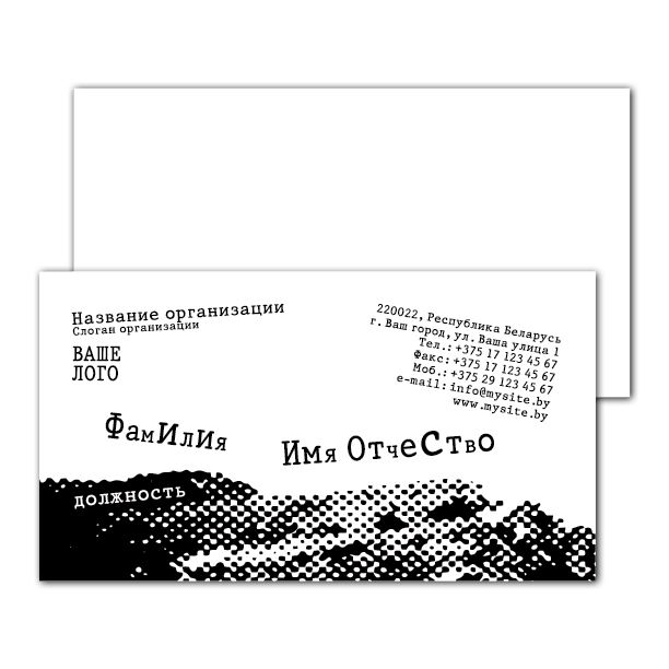 Business cards in black and white Typography