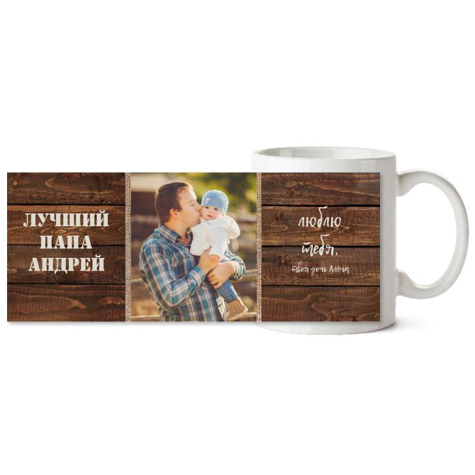 The mugs are black Photos on wooden background