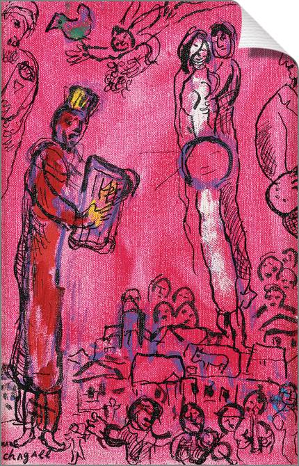 Купить и печать на заказ Картины Царь Давид на розовом фоне