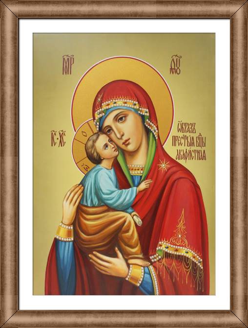 Купить и печать на заказ Репродукции картин Акафистная Хиландарская икона Божией Матери